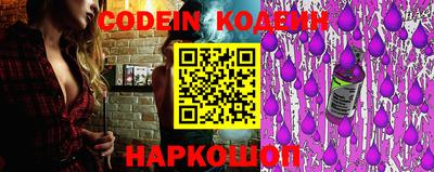 бошки Изобильный