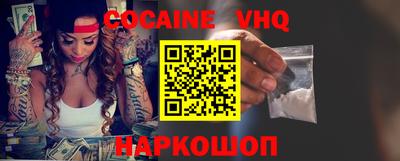 бошки Изобильный
