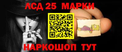 бошки Изобильный
