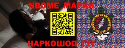 бошки Изобильный
