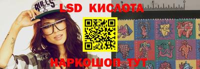 бошки Ипатово