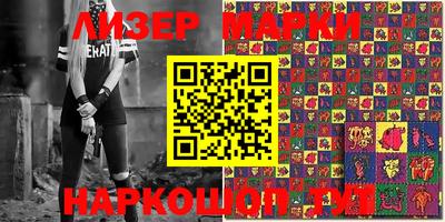 бошки Изобильный