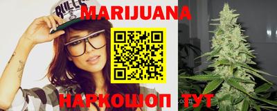 стаф Ирбит