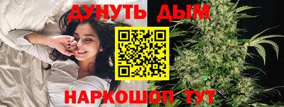 бошки Изобильный