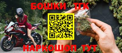 стаф Ирбит