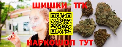 бошки Ипатово