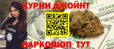 бошки Изобильный