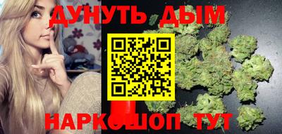 бошки Изобильный