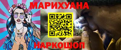бошки Изобильный