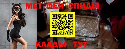бошки Изобильный