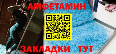 бошки Изобильный