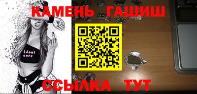 стаф Ирбит