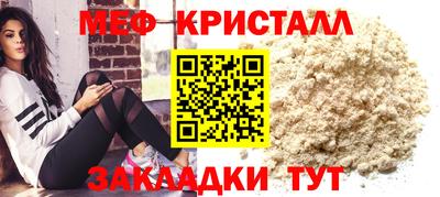 бошки Ипатово